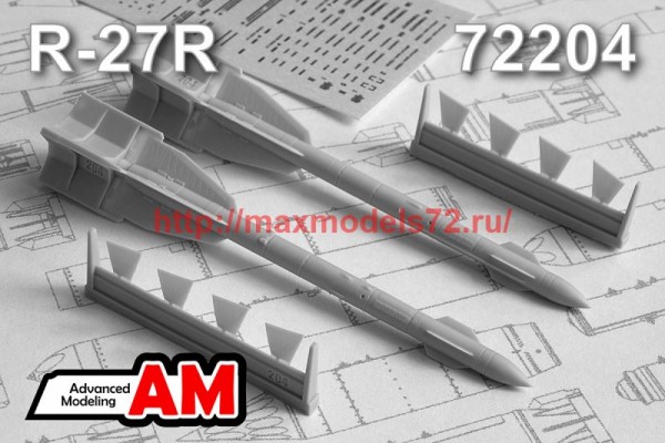 АМС 72204   Р-27Р Авиационная управляемая ракета (thumb74911)